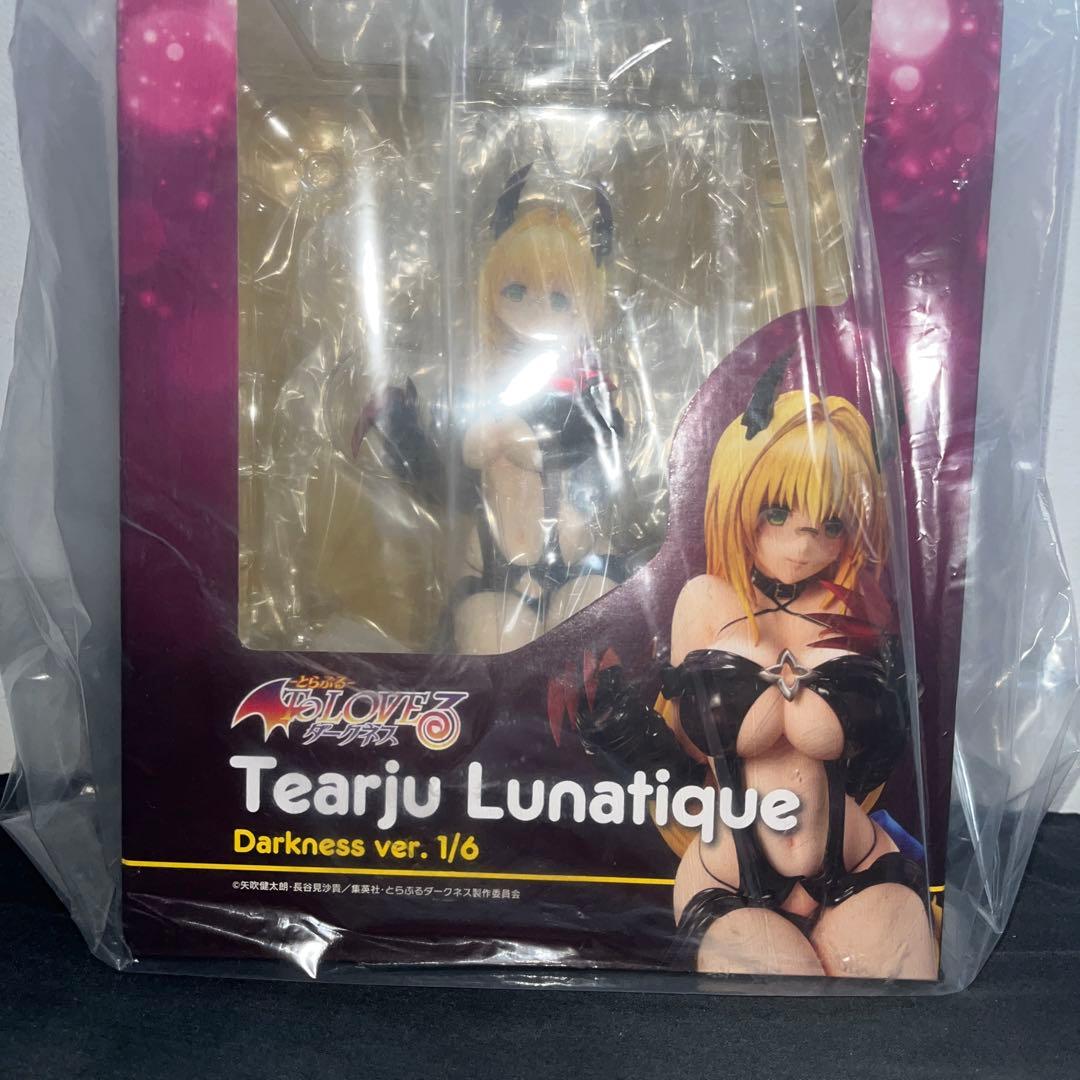 ToLOVEる ティアーユルナティーク 1/6ダークネスver.フィギュア