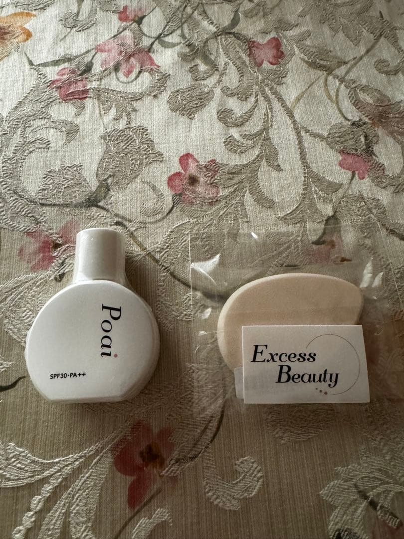 Poai UVカバーベース 30ml