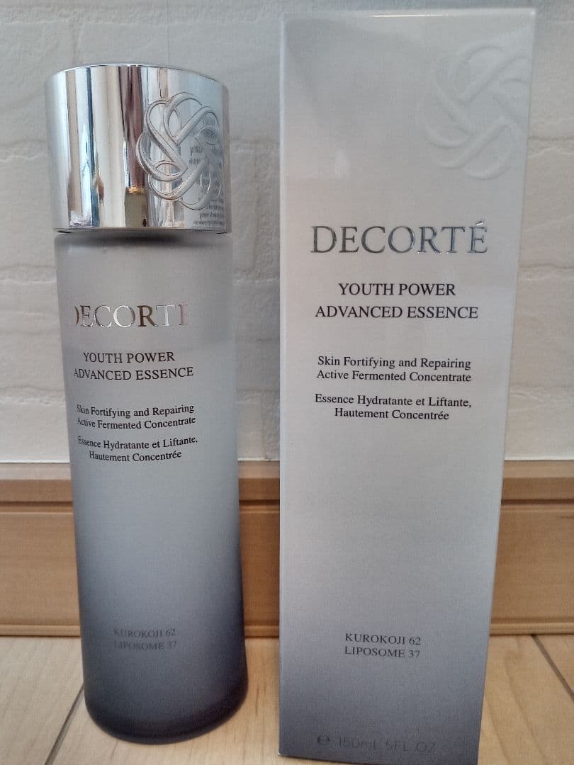コスメデコルテ⭐️ユースパワーエッセンスローション✨150ml　中古　化粧水