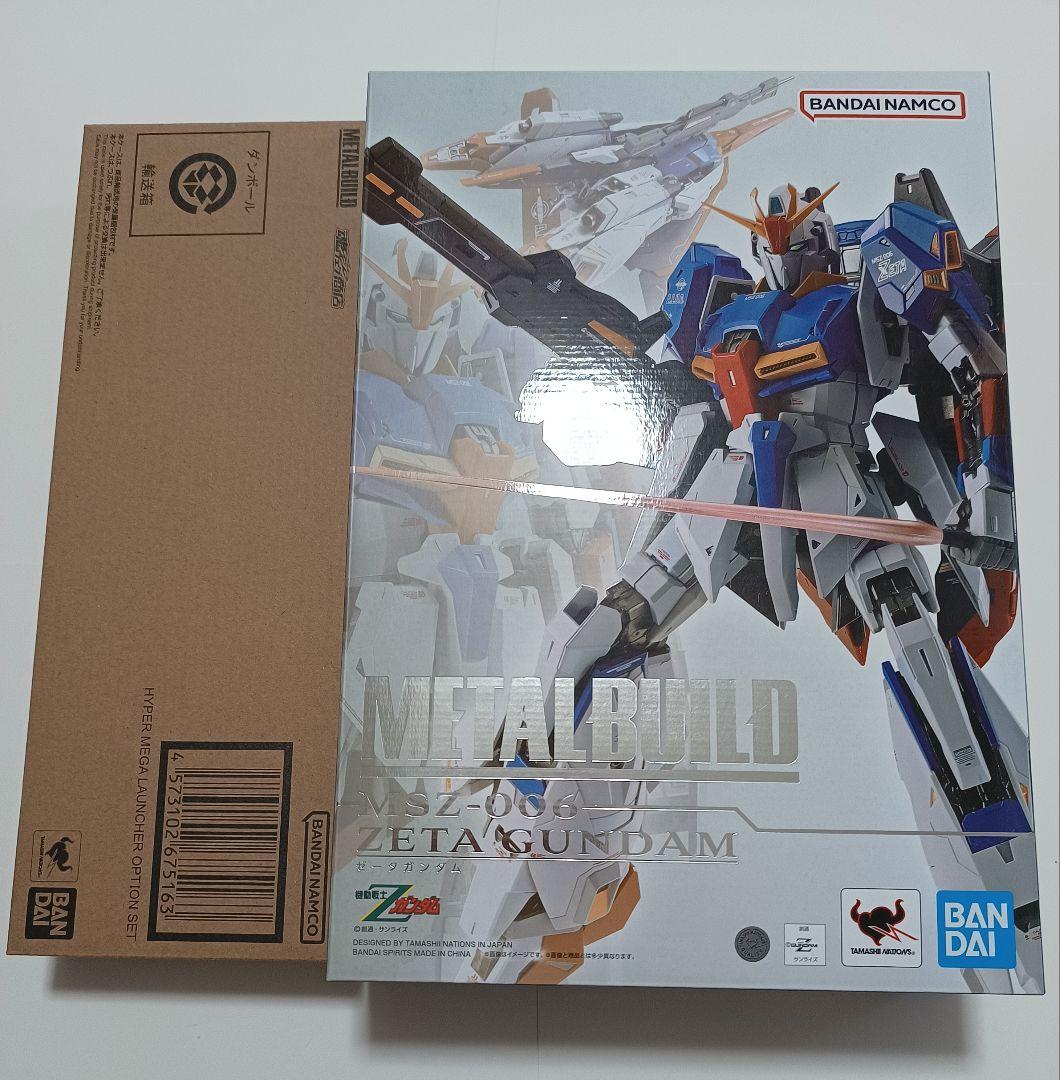 L BUILD ハイパーメガランチャーオプション、Zガンダム