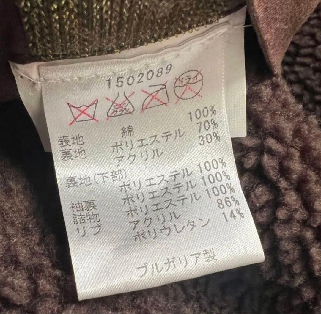 裏ボア 希少モデル Barbour BEDALE 34 Wax カーキ セージ - メルカリ