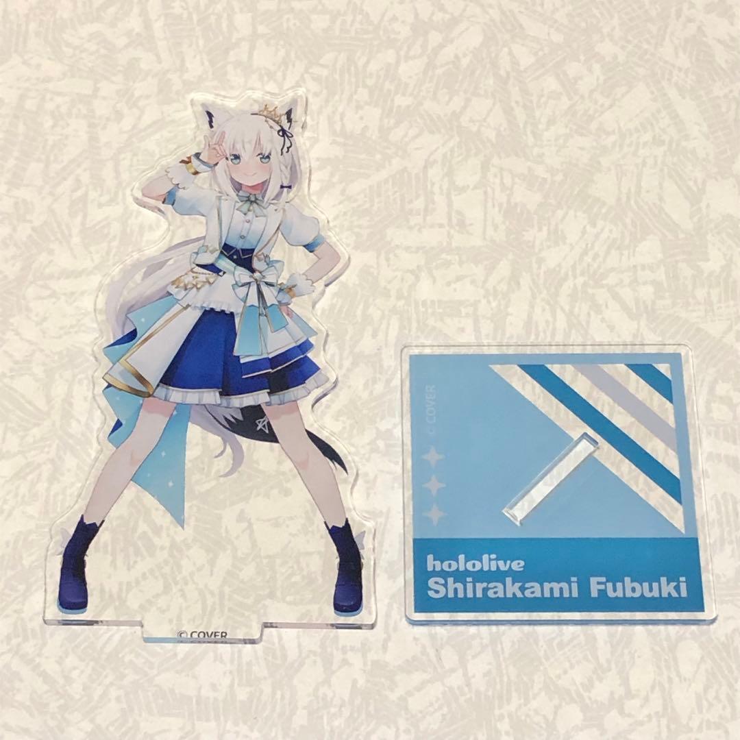 ホロライブ 白上フブキ アクスタ 4点セット - メルカリ