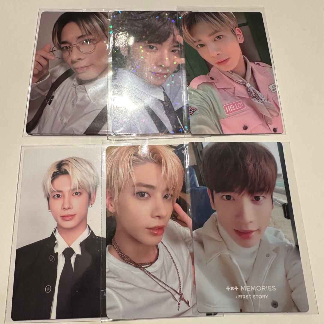 TXT トレカ カンテヒョン まとめ売り