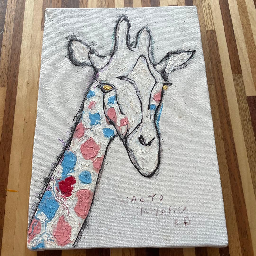 北村直登　原画　サイン入り　キリン 北村直登展 with 大分市ブランド美味フェア』 最新の原画やご本人