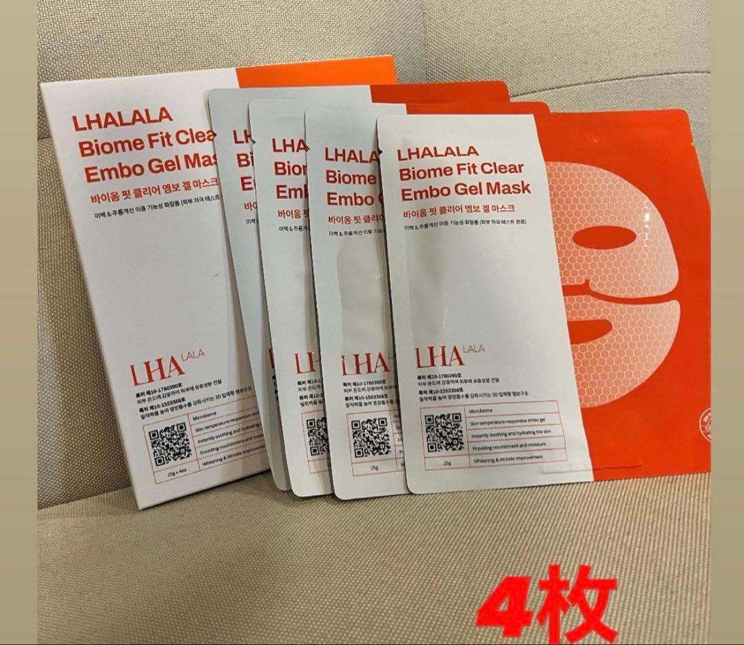 新品ララピールゲルマスク1箱4枚 - メルカリ