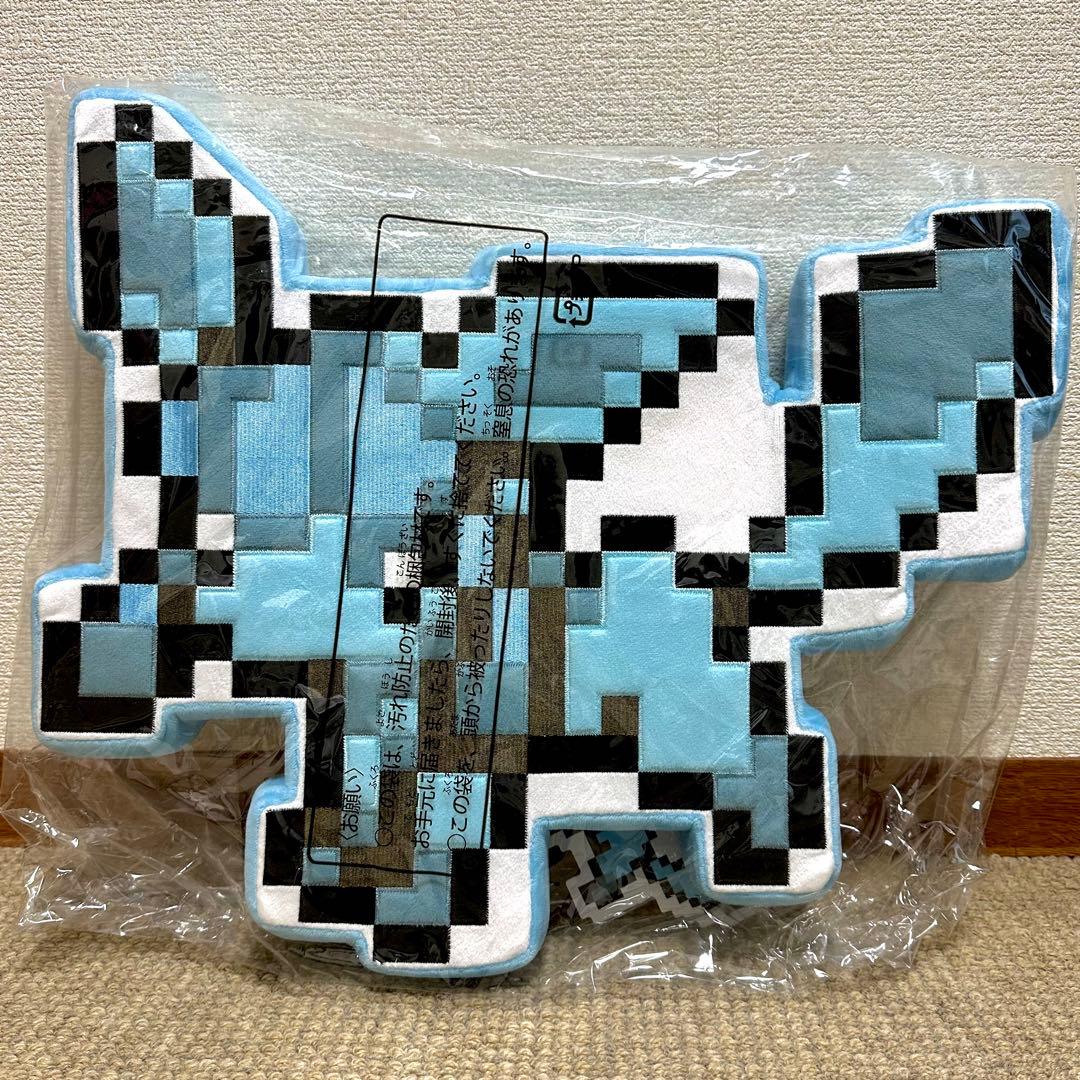 未使用】 ポケセン限定 イーブイコレクション グレイシア ドット柄