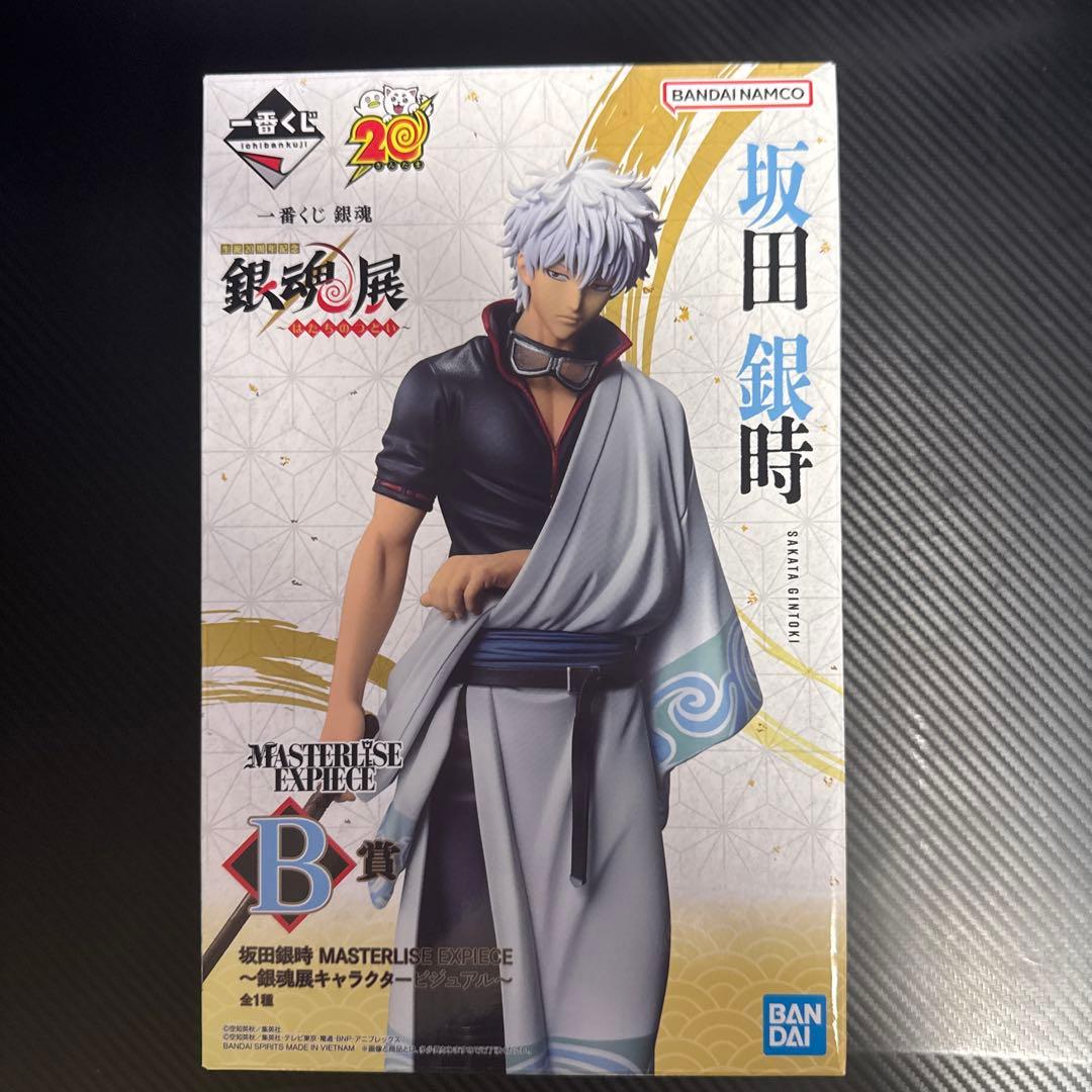 一番くじ　銀魂　坂田銀時　B賞　フィギュア Amazon | 一番くじ 銀魂 A賞 坂田銀時フィギュア [並行輸入品