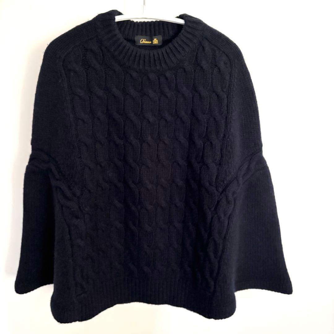 【美品】Drawerドゥロワー　ウールカシミヤニットポンチョ　ネイビー