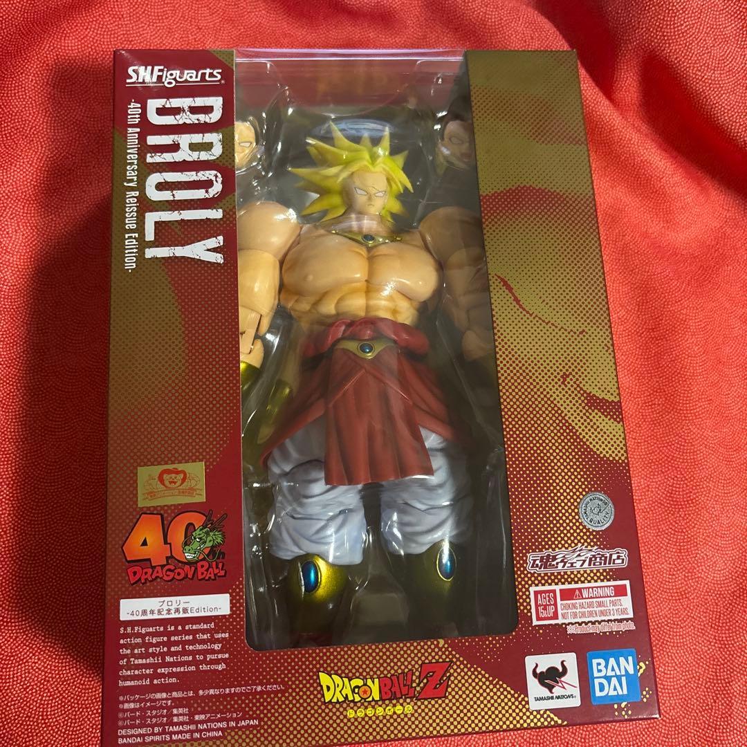 S.H.Figuarts ブロリー -40周年記念再販Edition- 「ドラ…