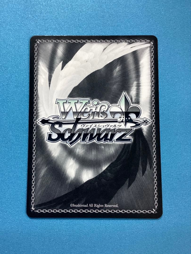 WS “日本一のウマ娘”タマモクロス SP サイン - メルカリ