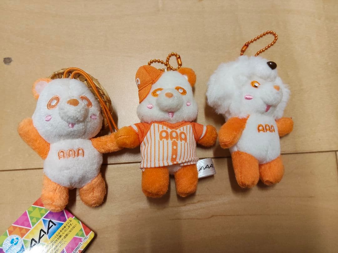 AAAえ～パンダ3点セット西島隆弘カラー - メルカリ