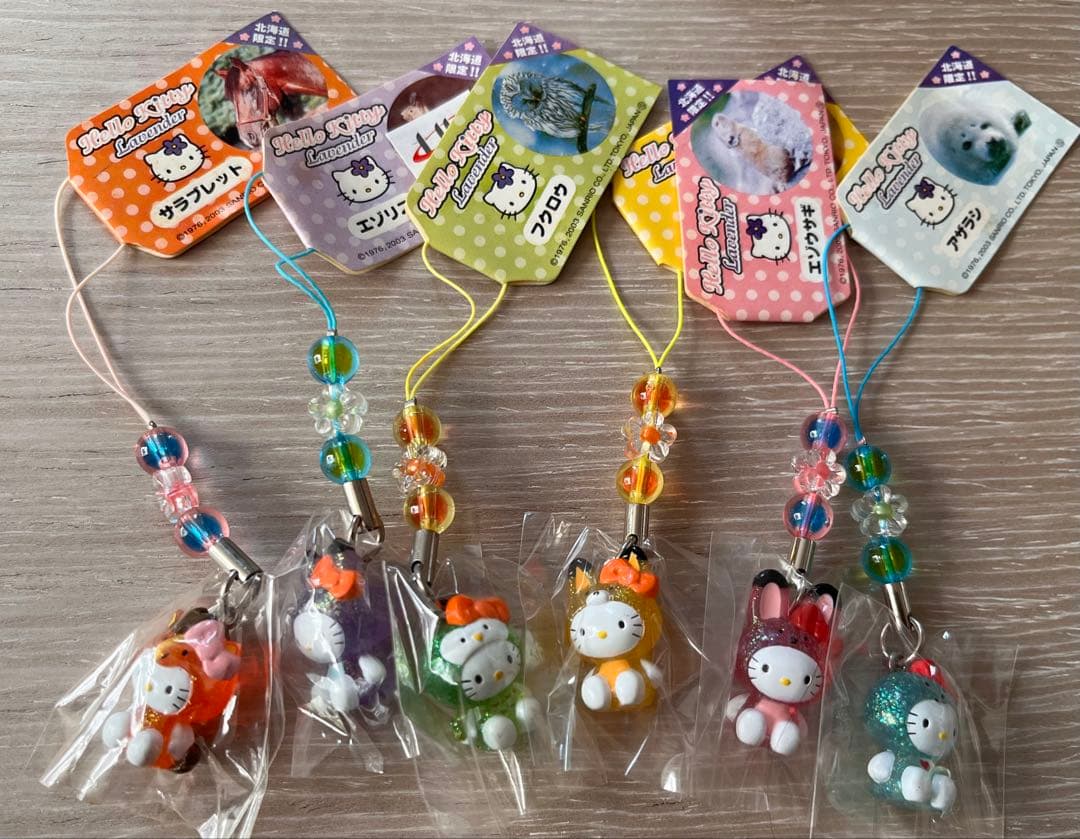 激レア◎北海道限定キティ◎ラメクリア動物シリーズ◎ビーズ根付ストラップ6個セット