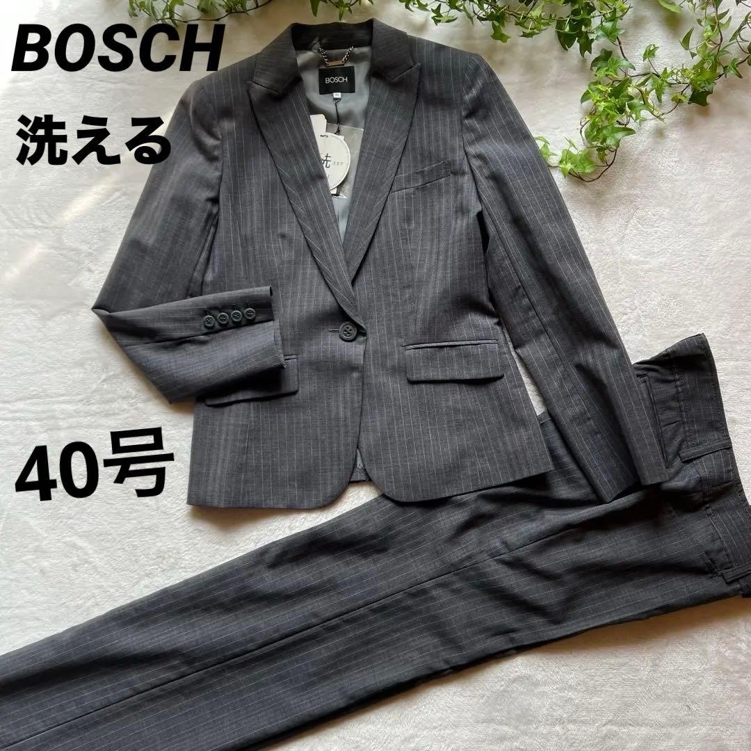 新品タグ付き　洗える　BOSCH ストライプ　パンツスーツ　40号　グレー