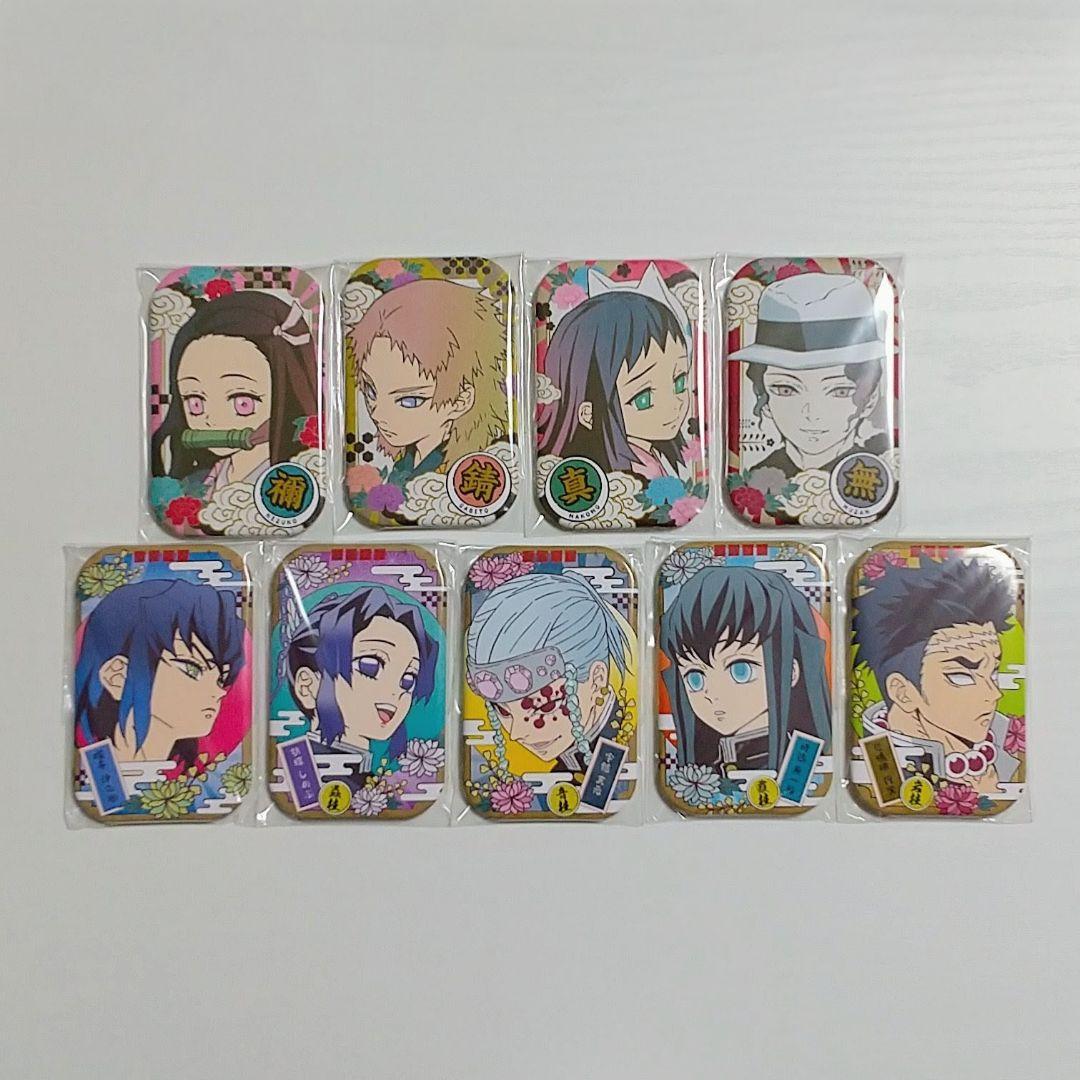 鬼滅の刃 まるかく缶バッジ 9個セット まとめ売り 時透無一郎 胡蝶しのぶ 鬼滅の刃 まるかく缶バッジ 9個セット まとめ売り 時透無一郎 胡蝶