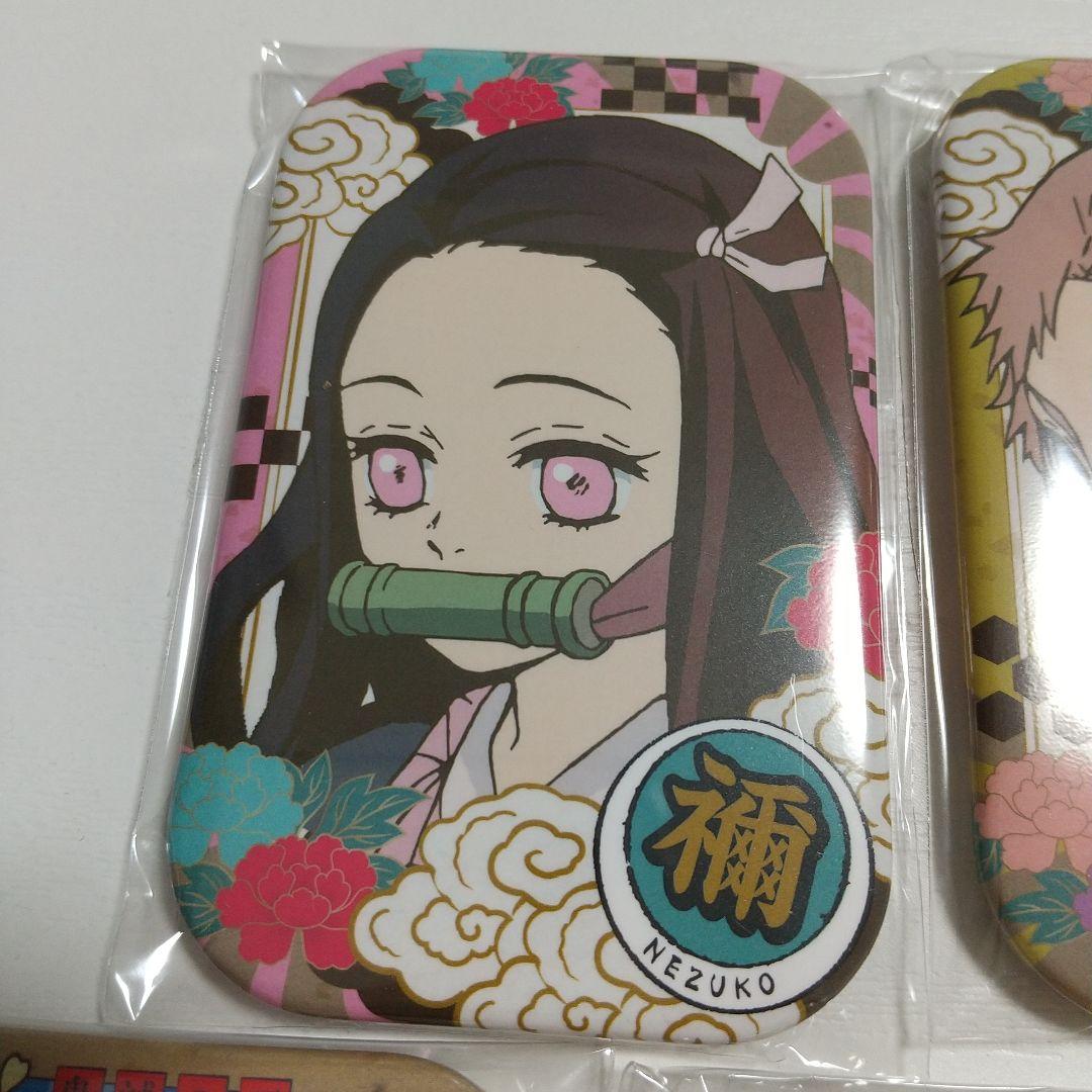 鬼滅の刃 まるかく缶バッジ 9個セット まとめ売り 時透無一郎 胡蝶