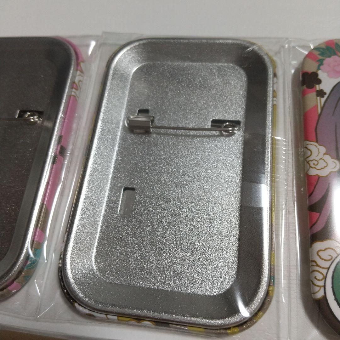 鬼滅の刃 まるかく缶バッジ 9個セット まとめ売り 時透無一郎 胡蝶