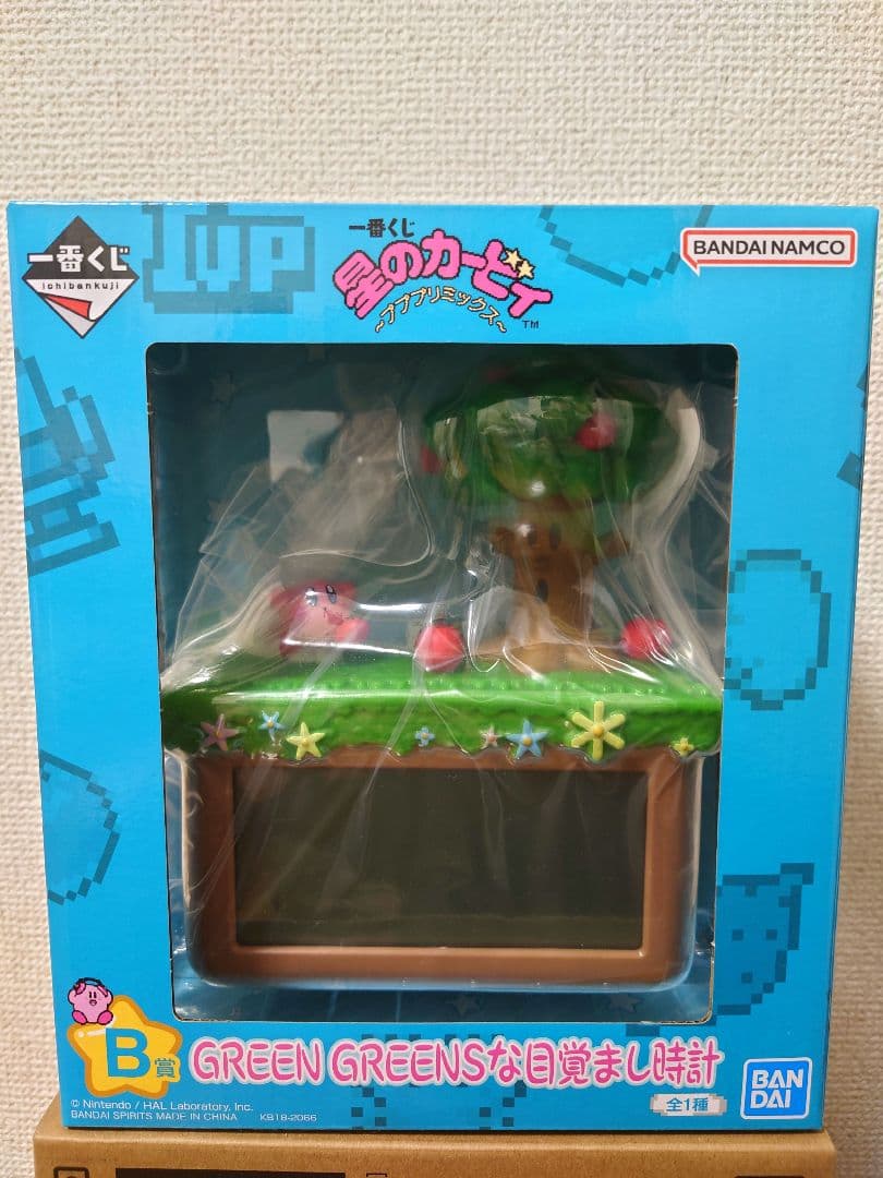 【新品未開封】一番くじ 星のカービィ B賞 目覚まし時計 Amazon.co.jp: 一番くじ 星のカービィ プププリミックス B賞 GREEN