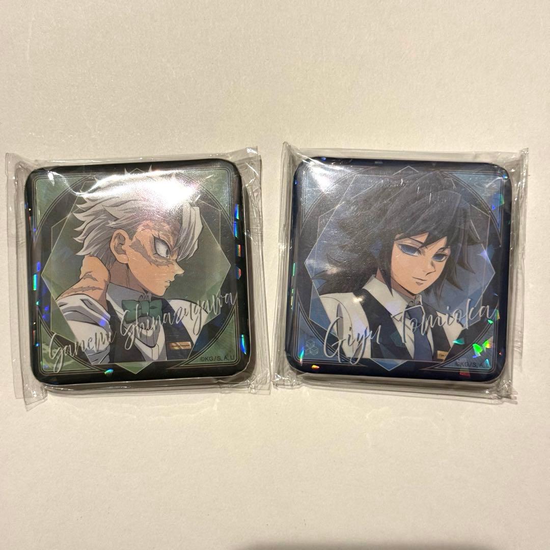 冨岡義勇 不死川実弥 鬼滅の刃 モクテルバー コレクションロト グリッタ缶バッジ