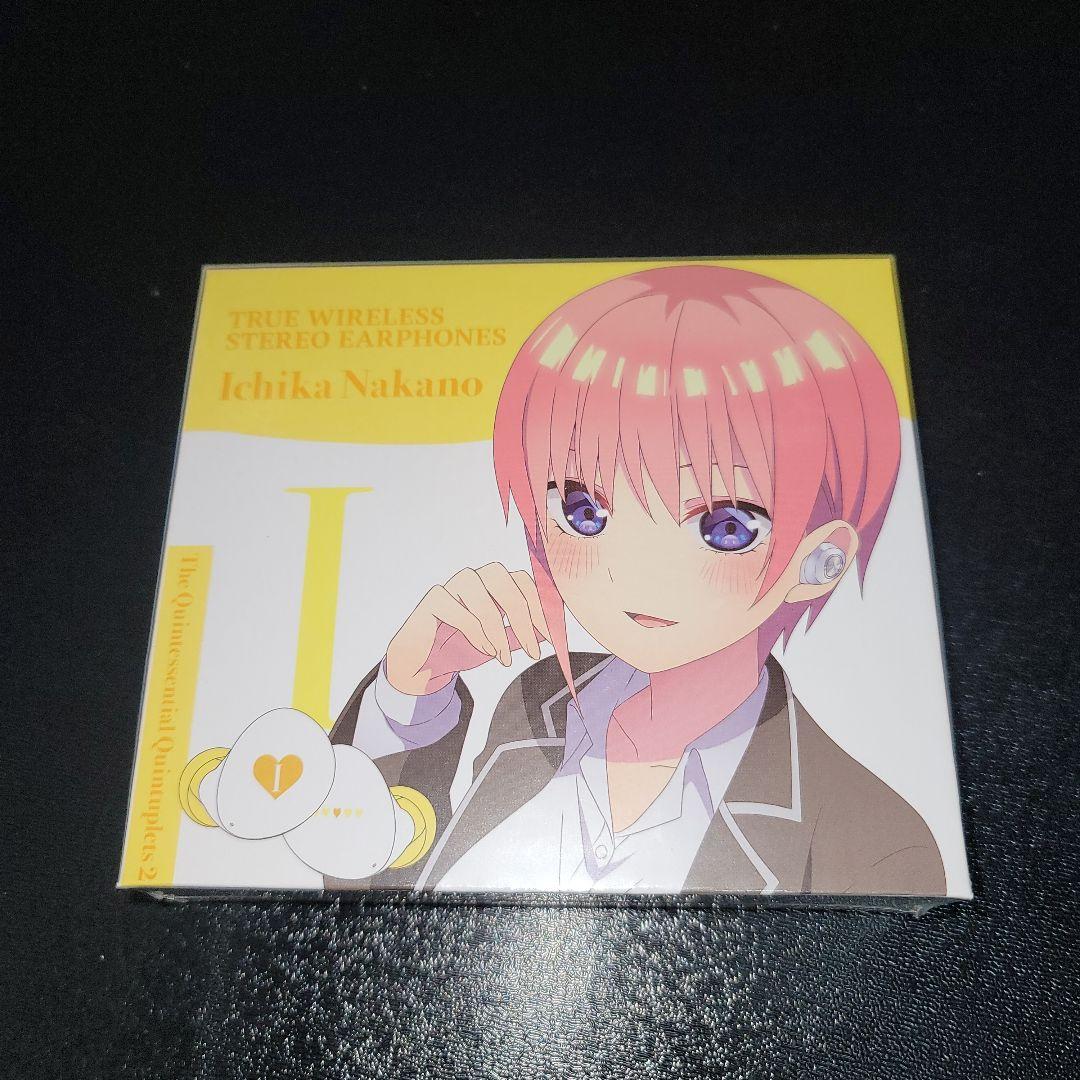 五等分の花嫁 中野一花 ワイヤレスイヤホン 新品、未開封 TRUE WIRELESS STEREO EARPHONES 中野一花（CV:花澤香菜）モデル