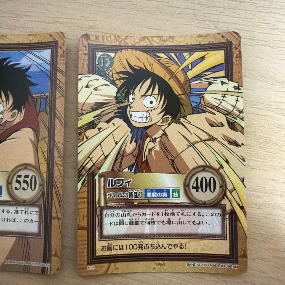 ルフィ C35 C112ワンピースカードダスハイパーバトル - メルカリ