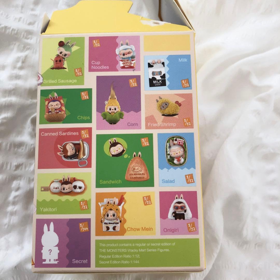 POPMART THE MONSTERS WackyMart シークレット正規品 - メルカリ