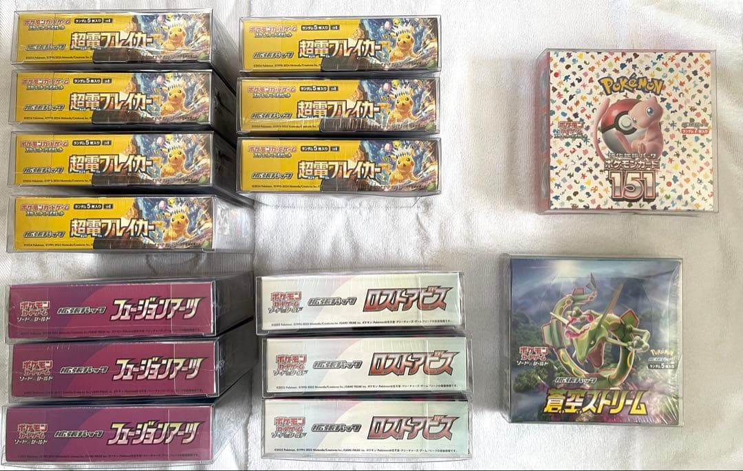 【新品・未開封シュリンク付き】ポケカ BOX まとめ売り ポケモンカードゲーム ポケモンカード151 BOX シュリンク付き 新品 未