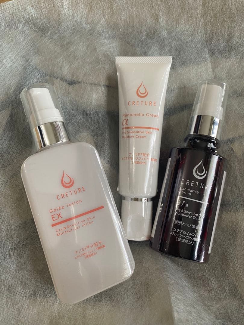 CRETURE スキンケア クレチュール3点セット