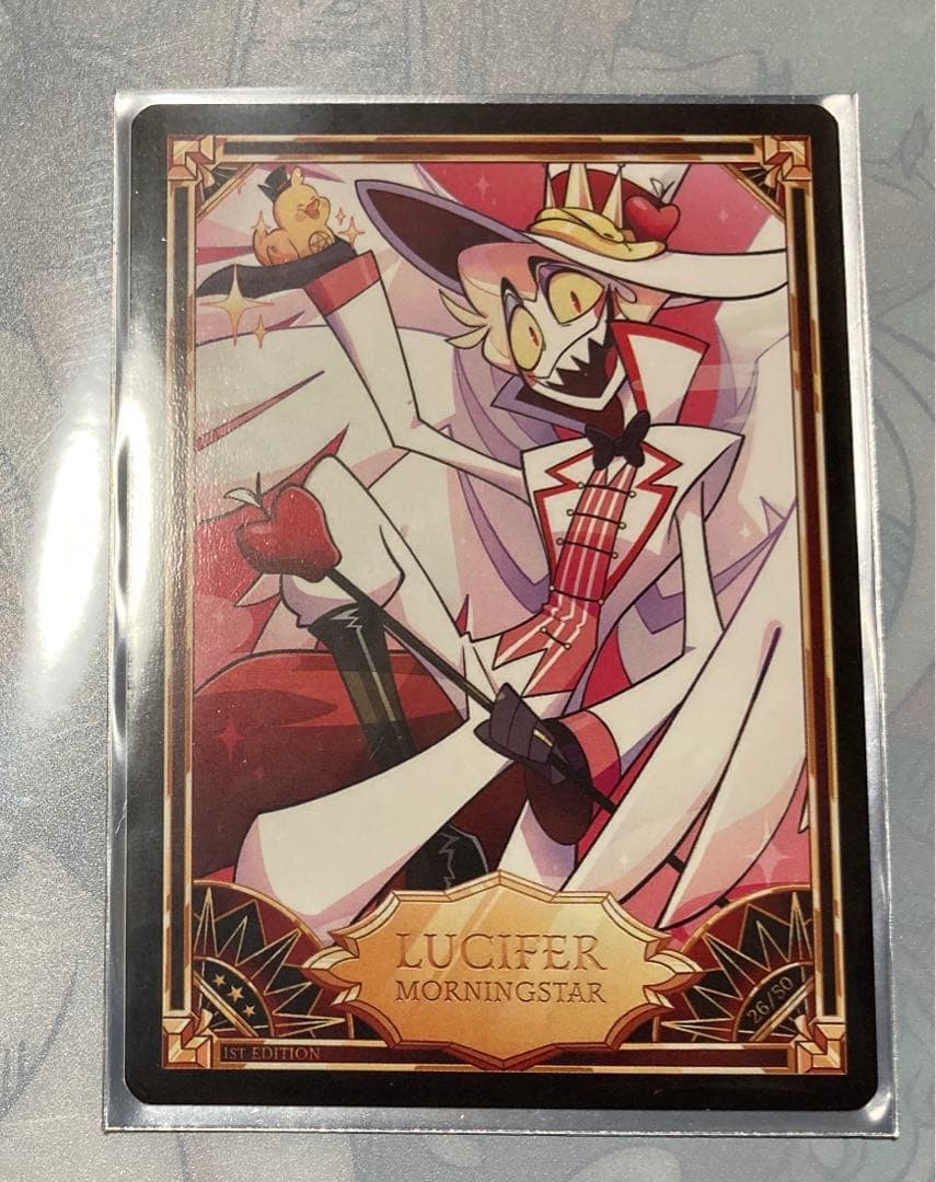 ハズビンホテル トレーディングカード ルシファー - メルカリ