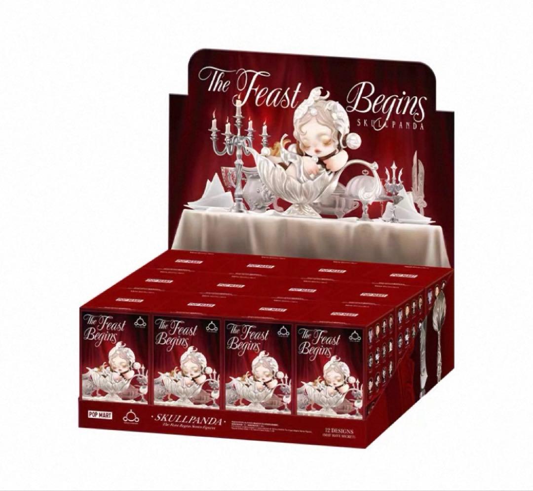 SKULLPANDA The Feast Begins フィギュア 12個入り