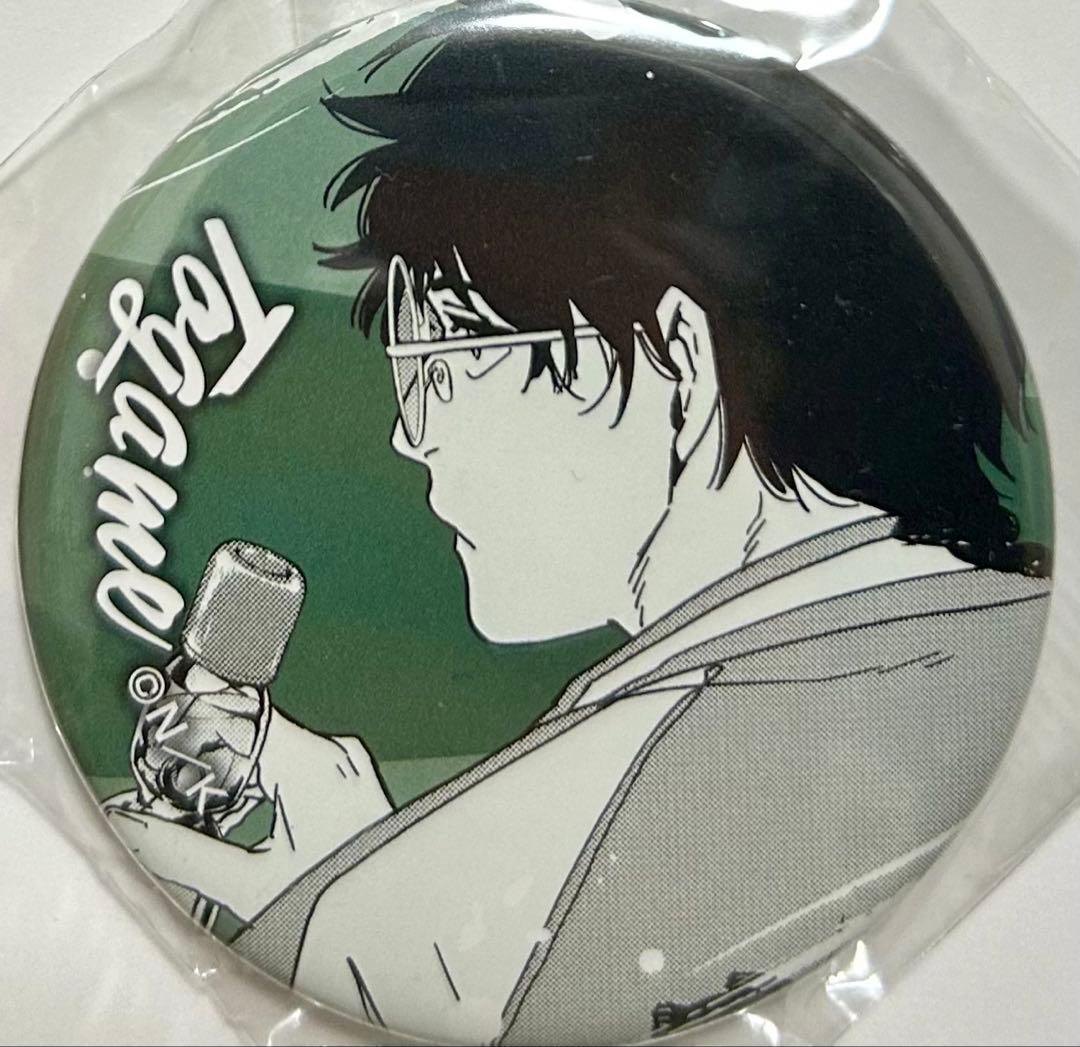 WIND BREAKER ウィンブレ 十亀条 原作 canバッジ 缶バッジ - メルカリ