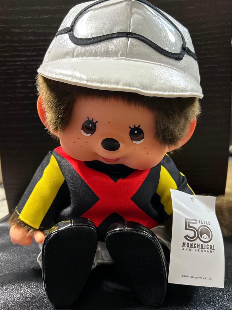 JRA 50周年 勝負服 モンチッチ ぬいぐるみ - メルカリ