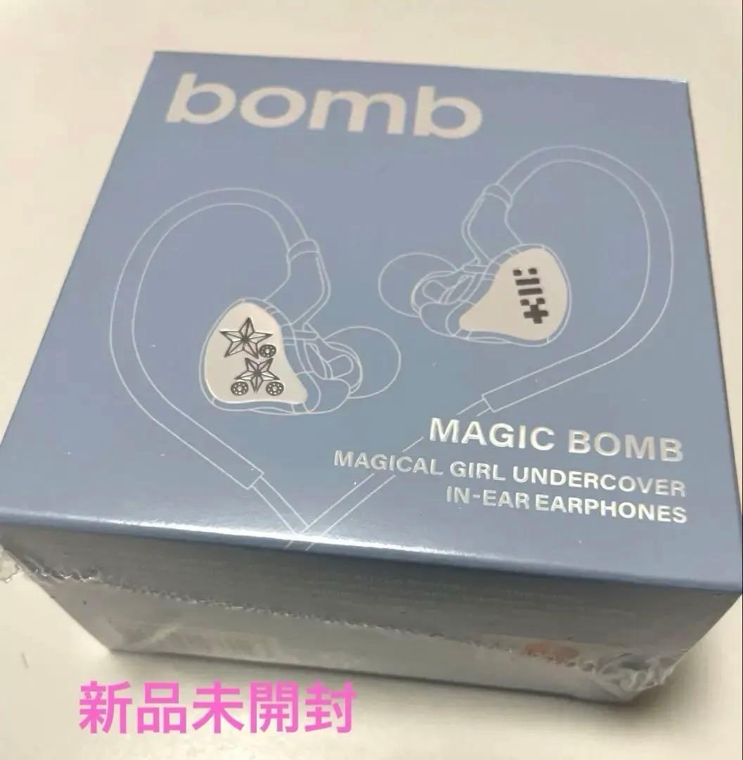 ILLIT アイリット bomb Merch アルバム イヤモニ風 イヤフォン