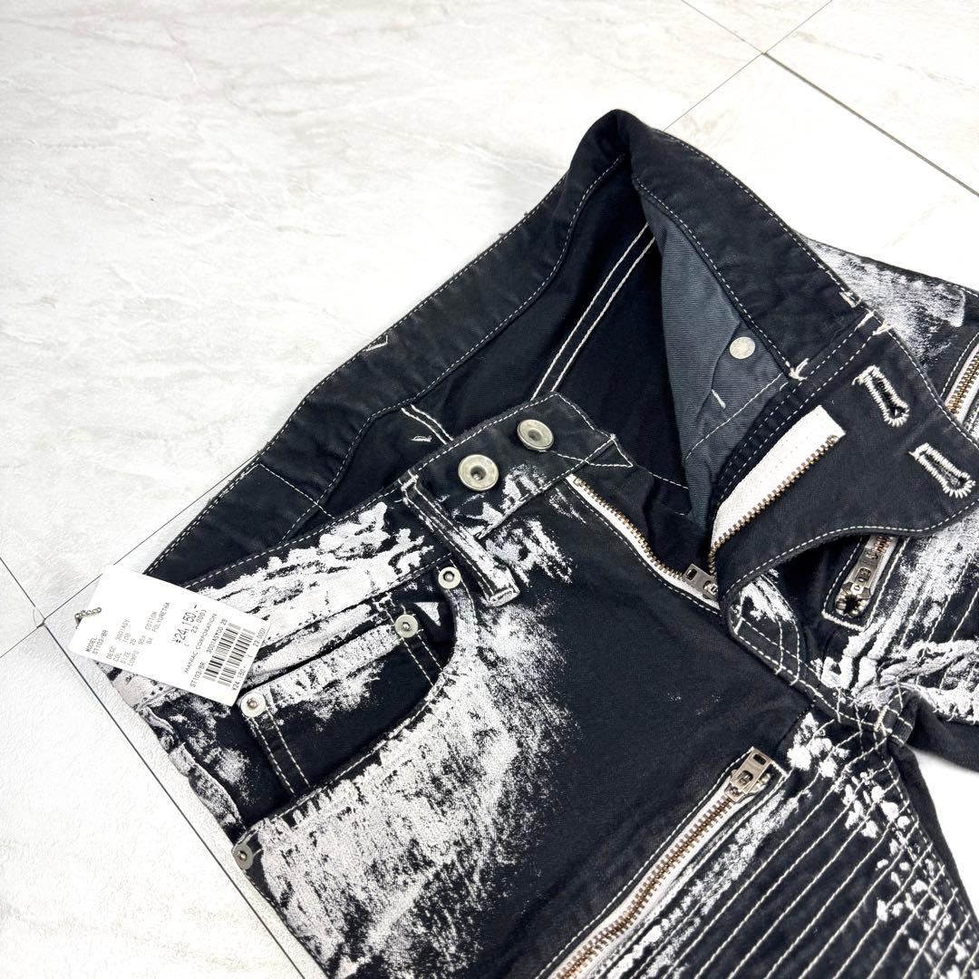 タグ付き LGB ルグランブルー ペイント スキニー ダメージ パンツ 25