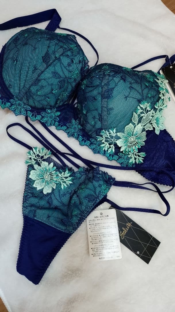 サルートブラジャーショーツセット ネイビー/エメラルドグリーン67g F70 M