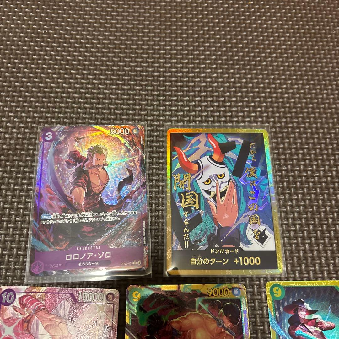 まとめ売り ワンピースカード - メルカリ