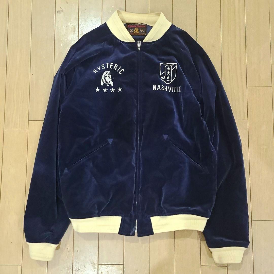 HYSTERIC GLAMOUR ネイビー スカジャン