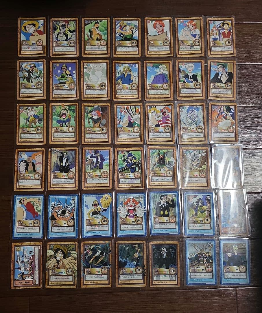 ワンピース ハイパーバトル 2st 42枚 コンプリートセット セカンドステージ Amazon.co.jp: カードダス ハイパーバトル ワンピース From TV