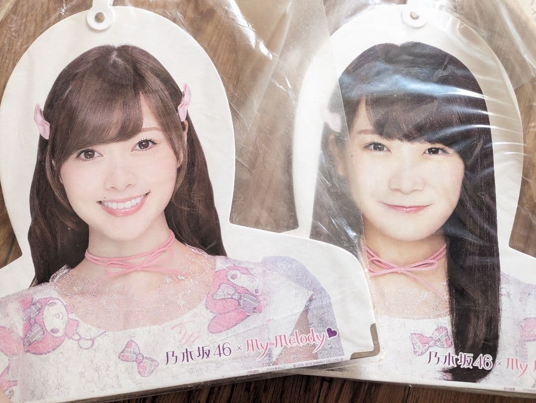 My Melody×乃木坂46 一番くじ 秋元真夏