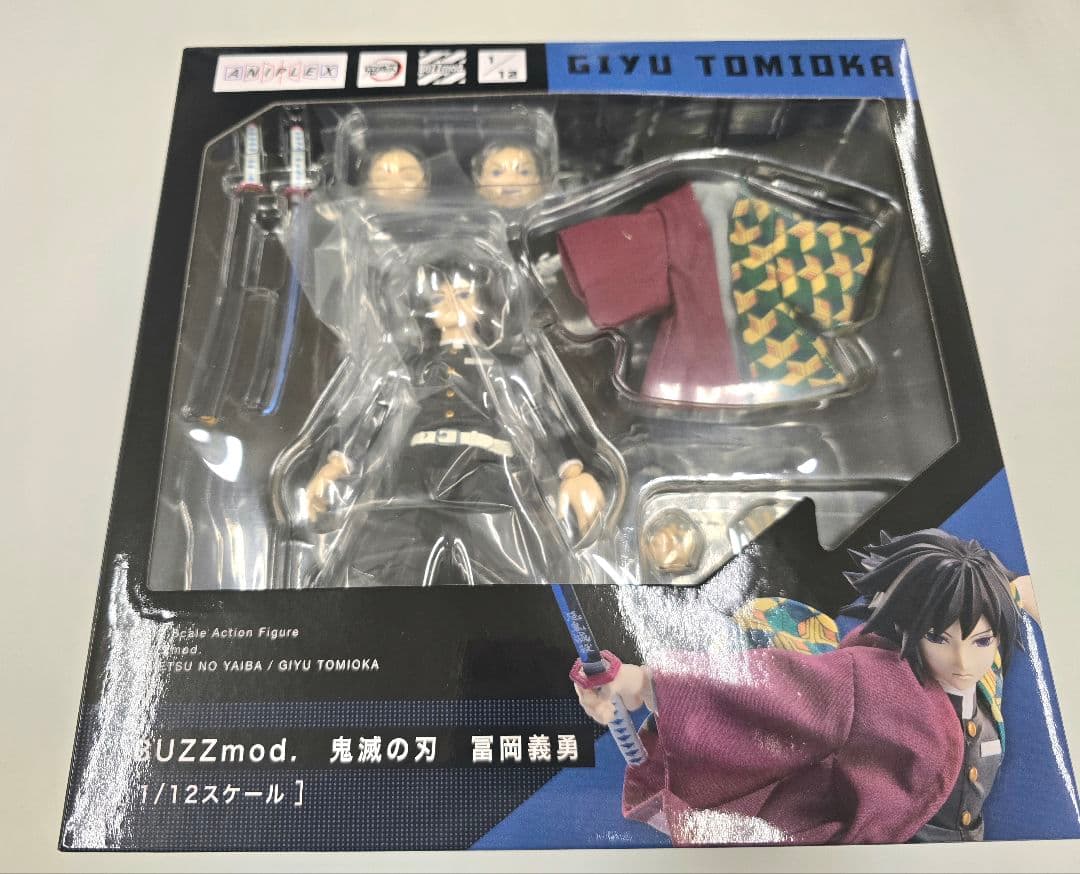 BUZZmod. 冨岡義勇 鬼滅の刃