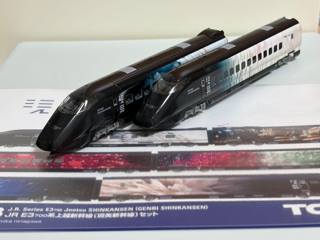 鉄道模型　Nゲージ　TOMIX 98623 E3系　現美新幹線　上越新幹線