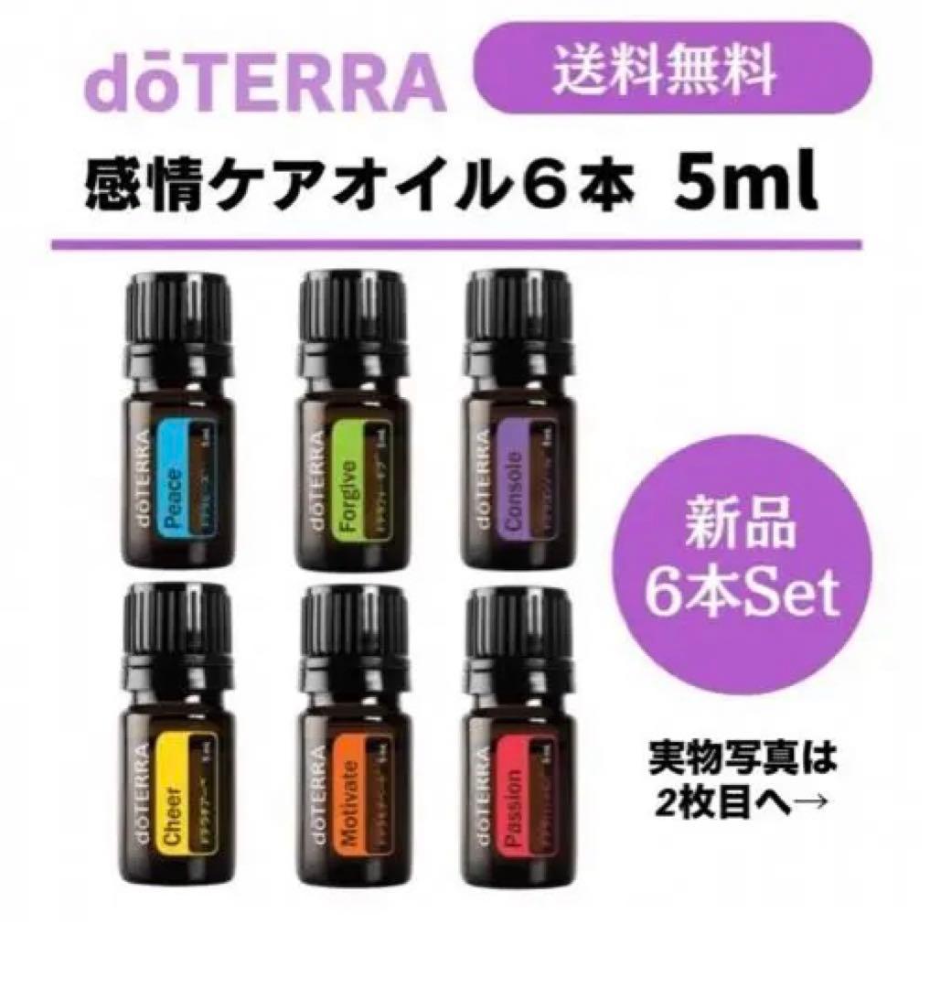 ◎まるちゃん18◎ ページ