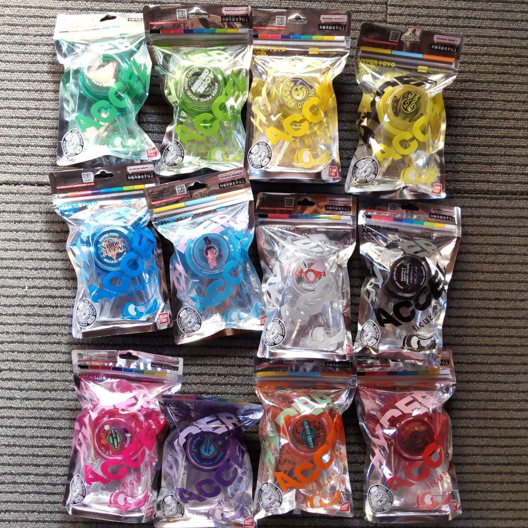 ハイパーヨーヨー アクセルオリジン まとめ売り 12個セット