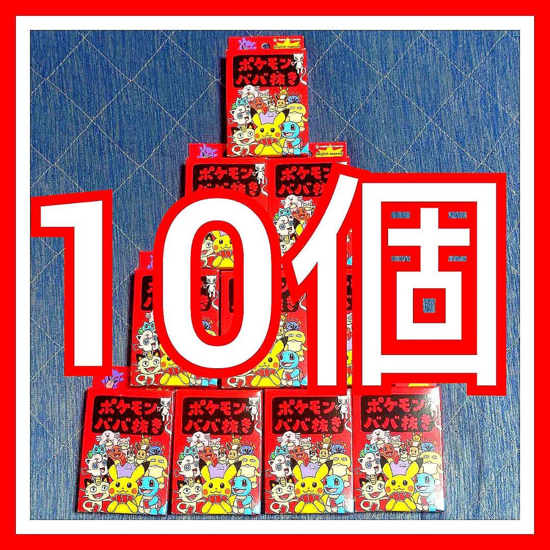 ナルト NARUTO 2015 一番くじ バラエティくじ ランダム セミコンプ