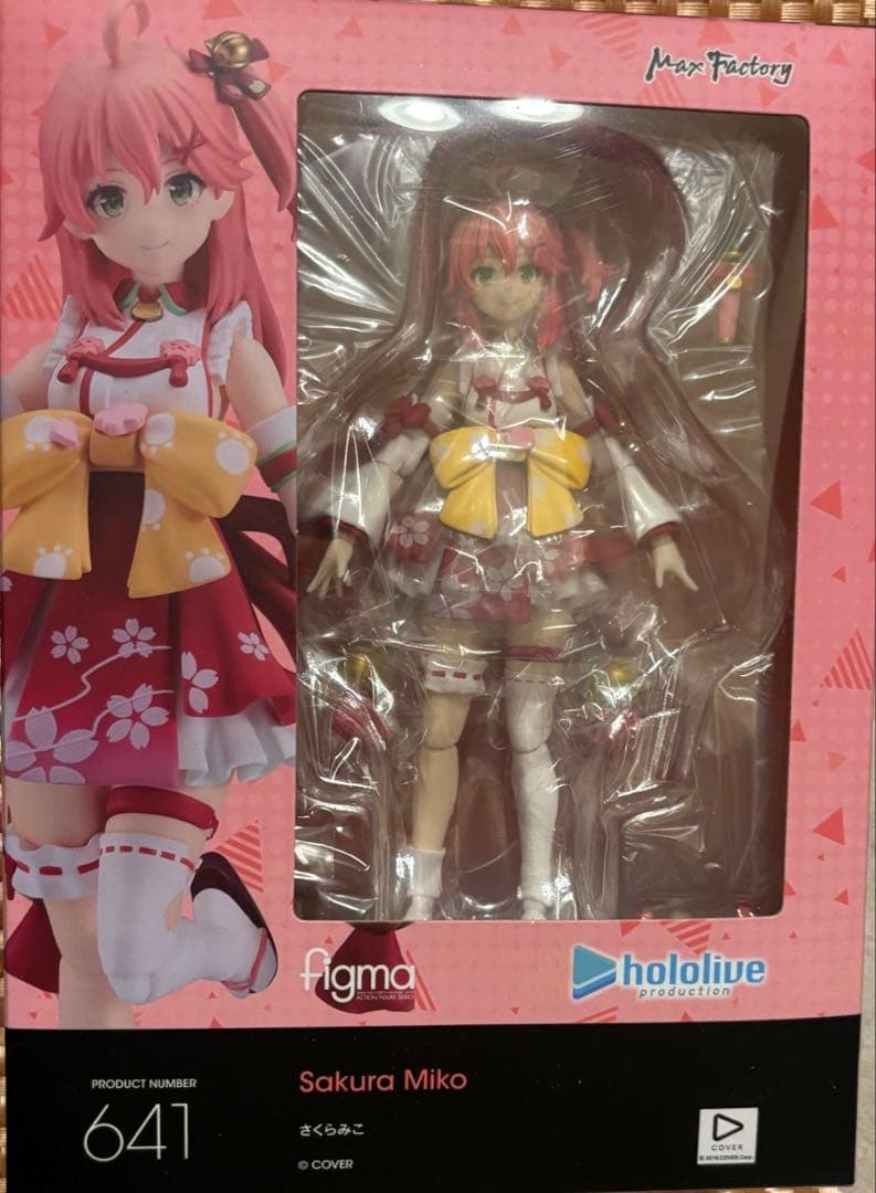 ホロライブ さくらみこ フィギュア figma ホロライブ所属のバーチャルYouTuber・さくらみこと星街すいせいの