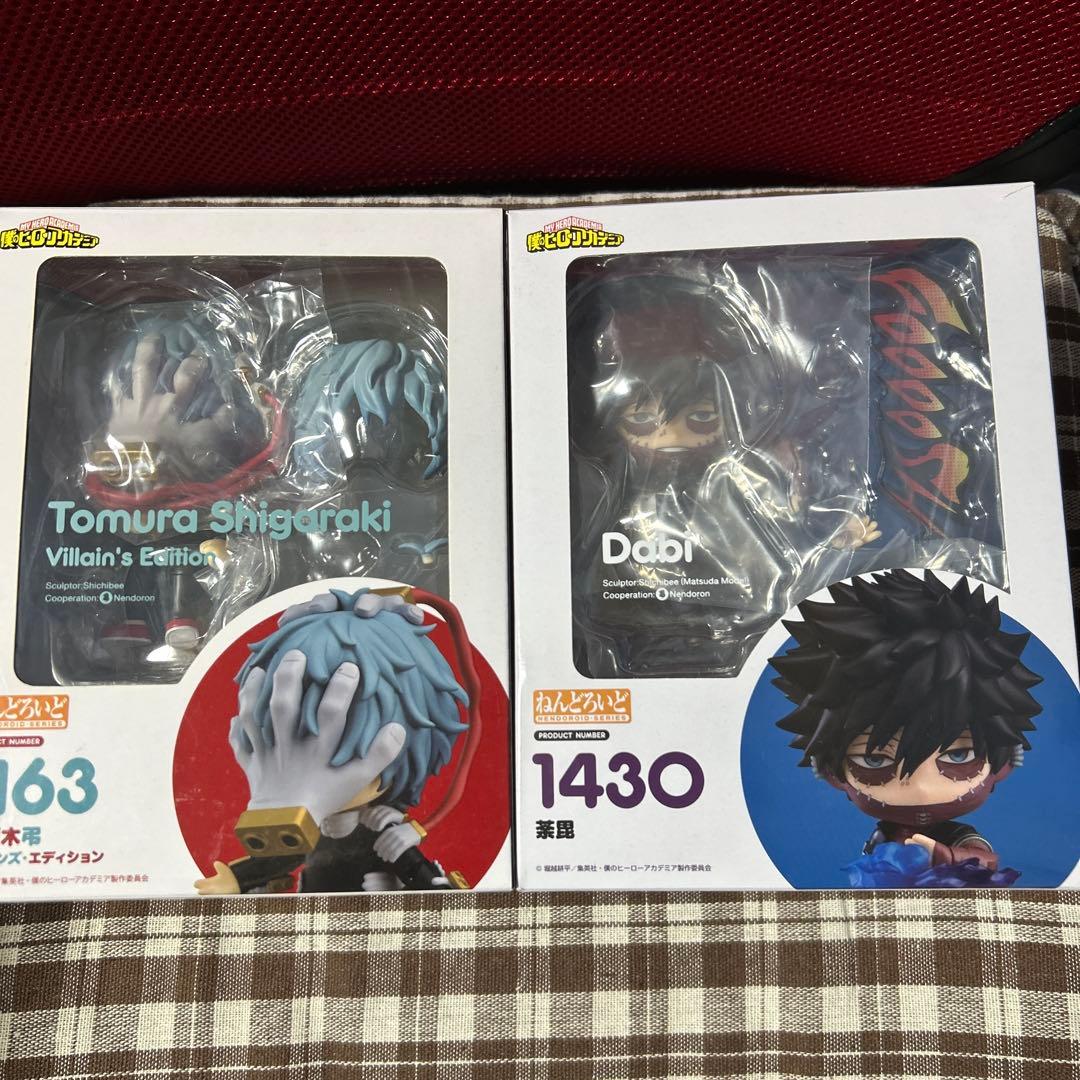 ヒロアカ 死柄木弔 荼毘 ねんどろいど セット