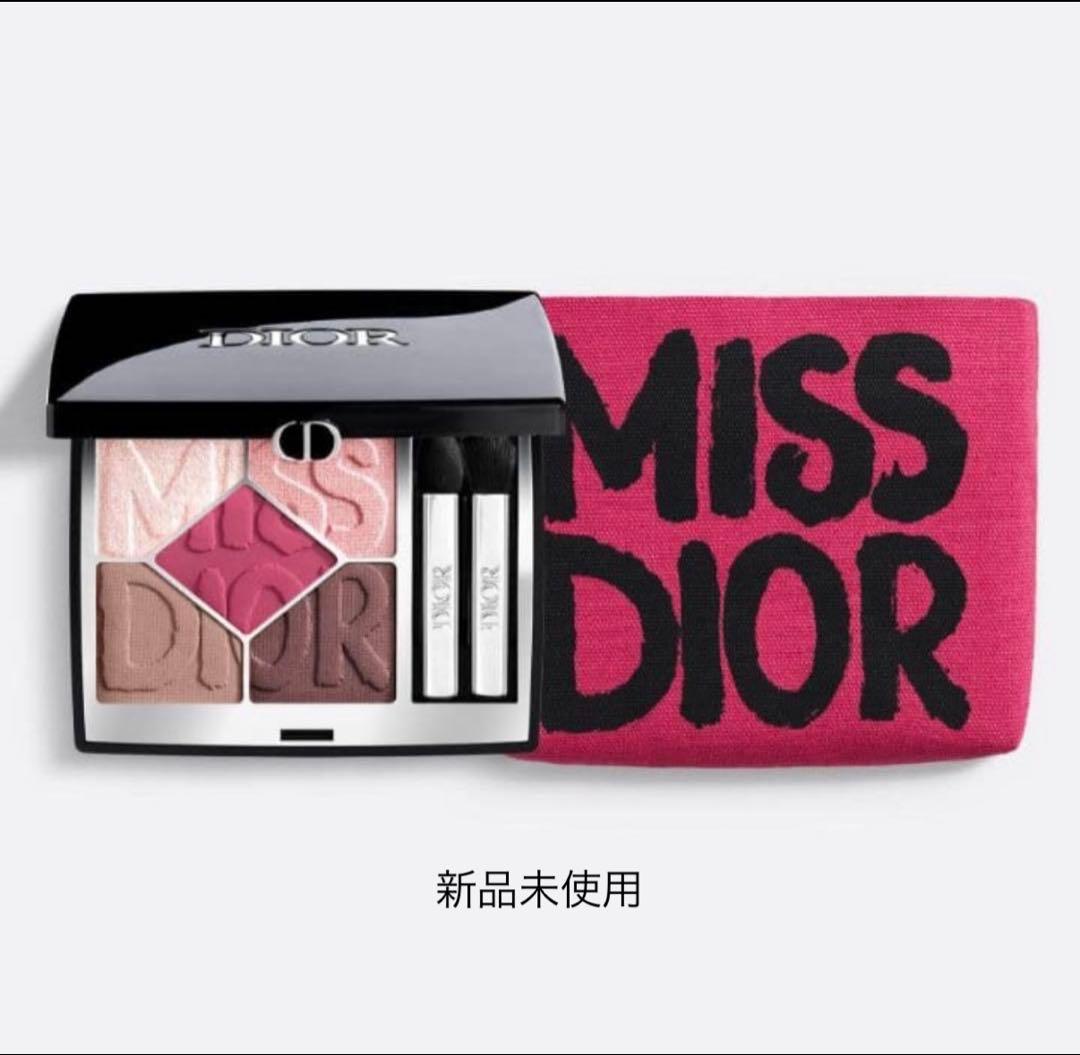 【限定品】Dior Miss Dior アイシャドウパレット 882