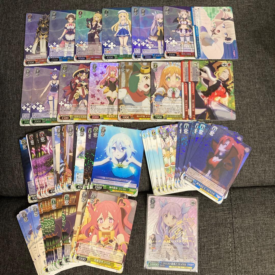 プリコネ ヴァイスシュヴァルツ カード 59枚セット