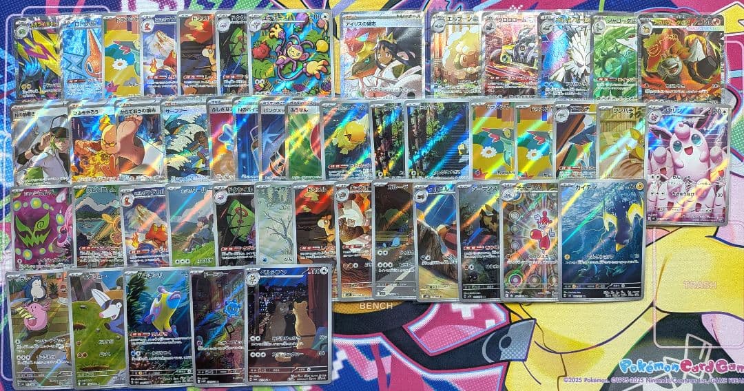 【傷あり多数】SAR SR AR まとめ