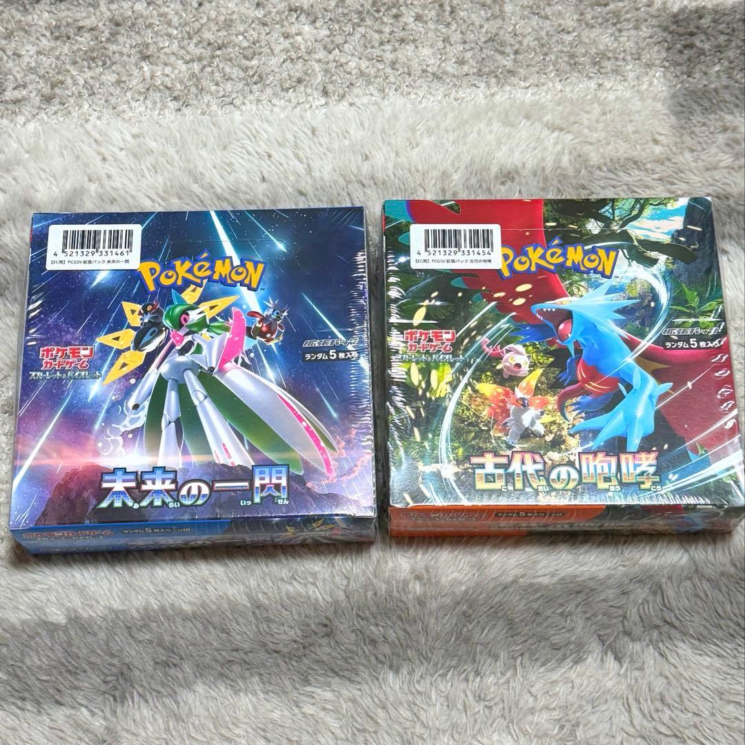【ワンオーナー品】古代の咆哮　未来の一閃　各1BOX　シュリンク付き ポケセン産