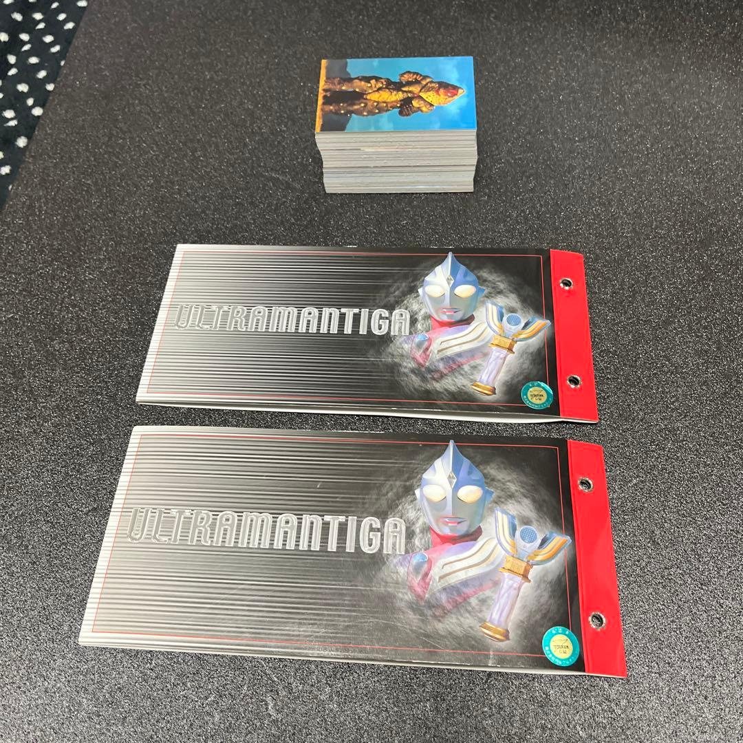 カルビーチップス、ウルトラマンティガカード - メルカリ